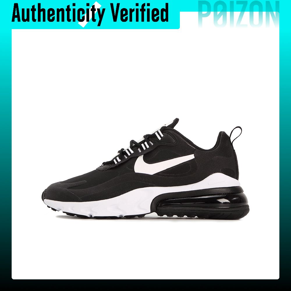 Nike Shoes Air Max 270 - 나이키 에어 맥스 270 빈티지 가죽