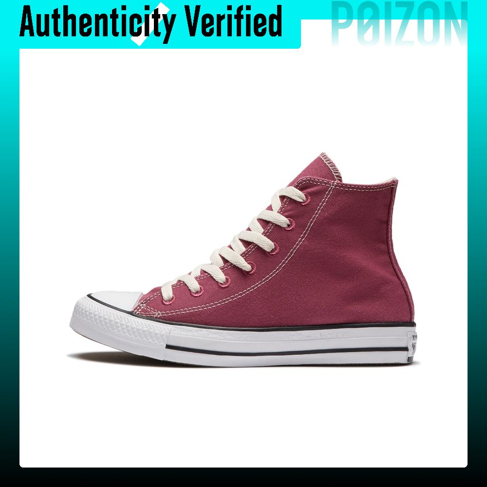 Converse Shoes Chuck Taylor All Star - 컨버스 척 테일러 올스타 캔버스 슈즈