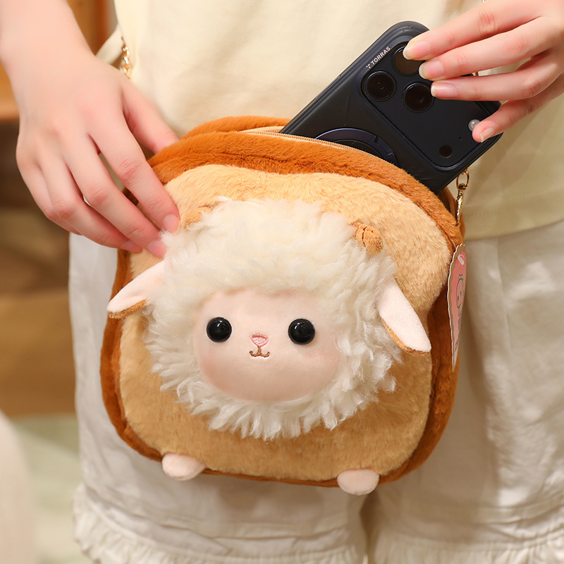 Mini Backpack Purse - 부드러운 플러시 소재의 토스트 양 모양
