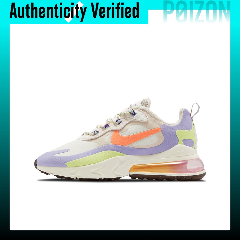 Nike Shoes Air Max 270 - 나이키 에어 맥스 270 여성용 로우탑