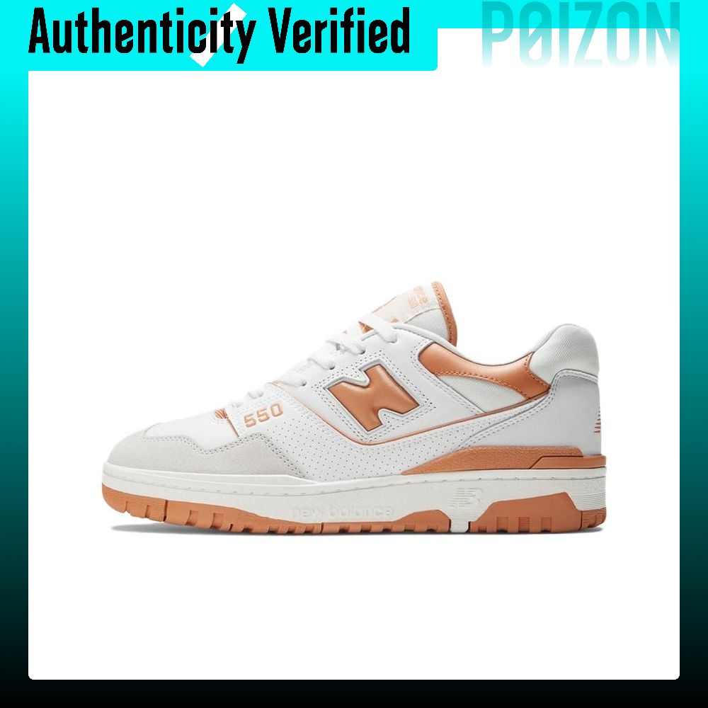 New Balance Shoes 550 - 뉴발란스 NB 550 빈티지 농구화, 남녀