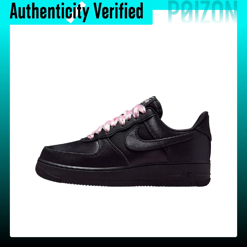 Nike Shoes Air Force 1 - 나이키 에어포스 1 미끄럼 방지 내마모성