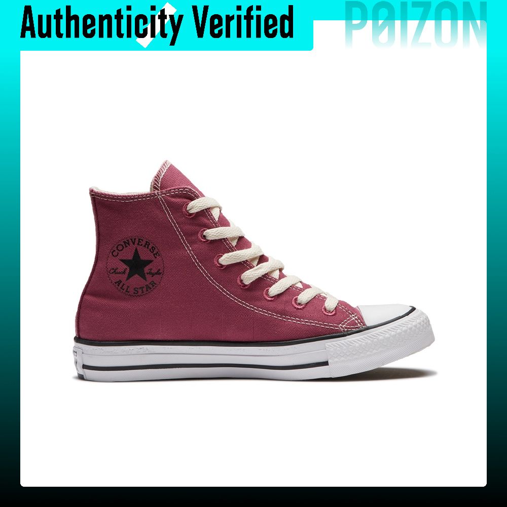 컨버스 척 테일러 올스타 캔버스 슈즈 유니섹스 하이탑  - Converse Shoes Chuck Taylor All Star 리뷰 및 가격