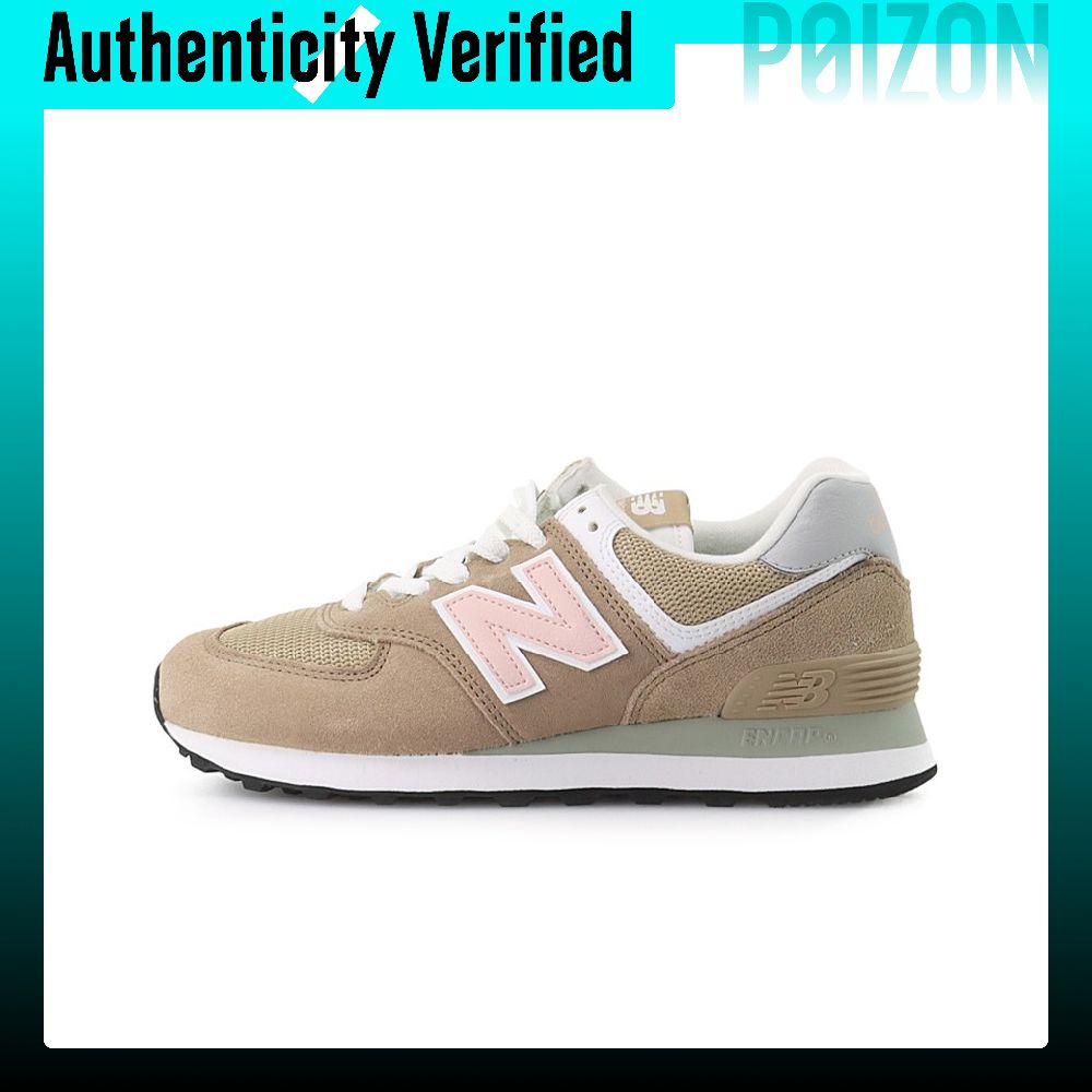 뉴발란스 NB 574 여성용 로우탑 러닝화, 옐로우 브 - New Balance Shoes 574 리뷰 및 가격