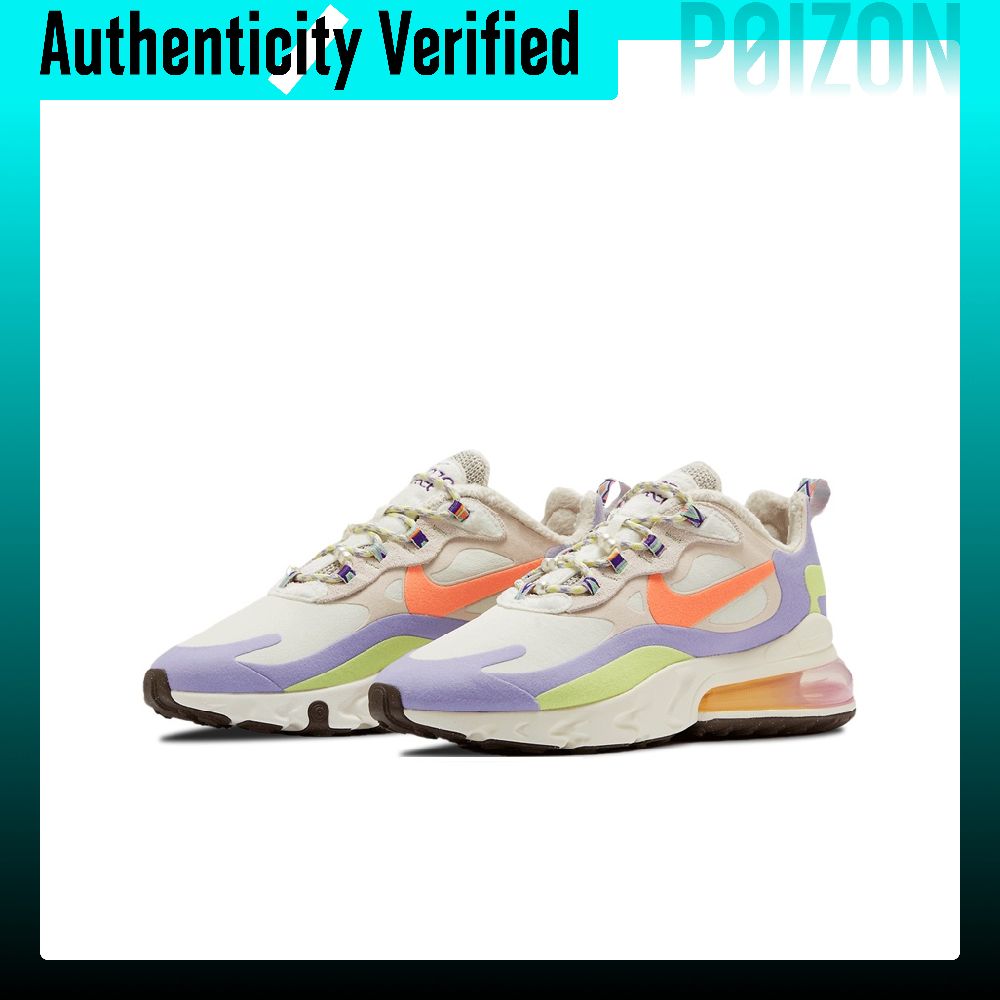 나이키 에어 맥스 270 여성용 로우탑 러닝화, 베이지 - Nike Shoes Air Max 270 리뷰 및 가격