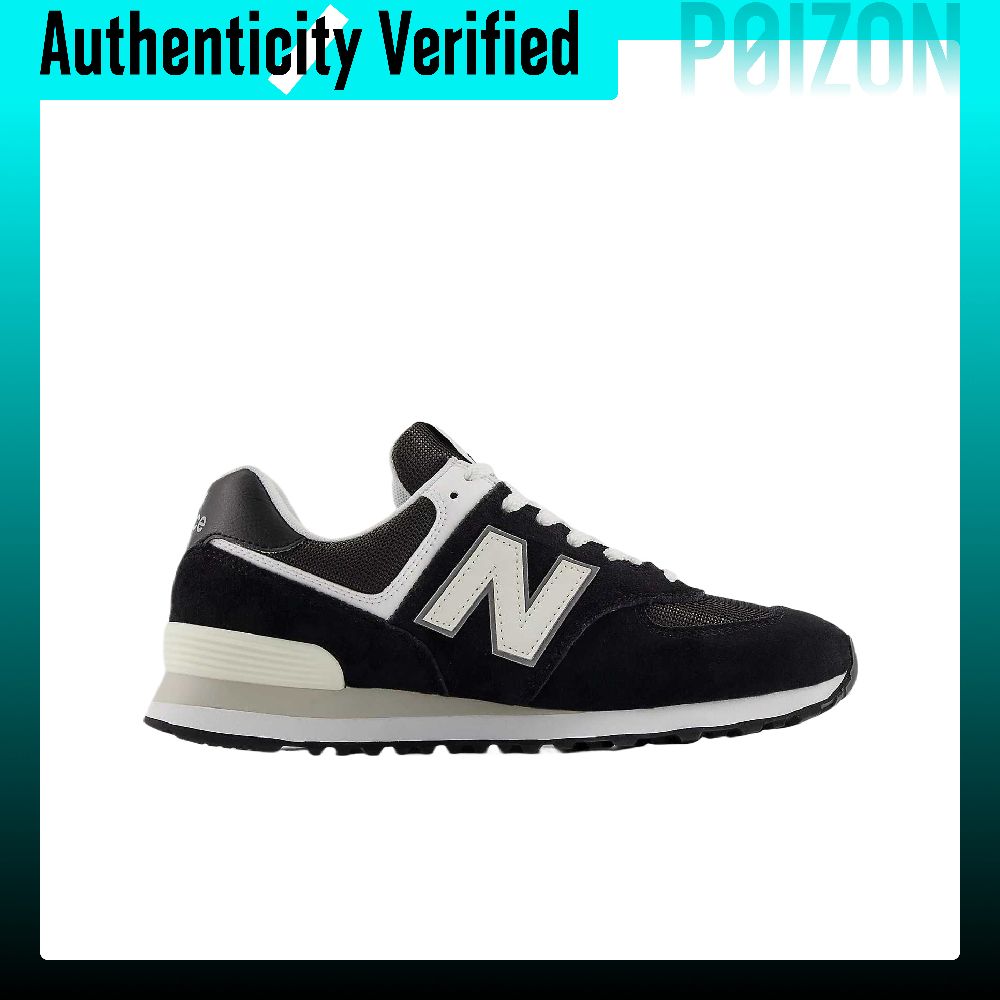 뉴발란스 NB 574 메쉬 쿠션 통기성 로우탑 러닝화  - New Balance Shoes 574 리뷰 및 가격
