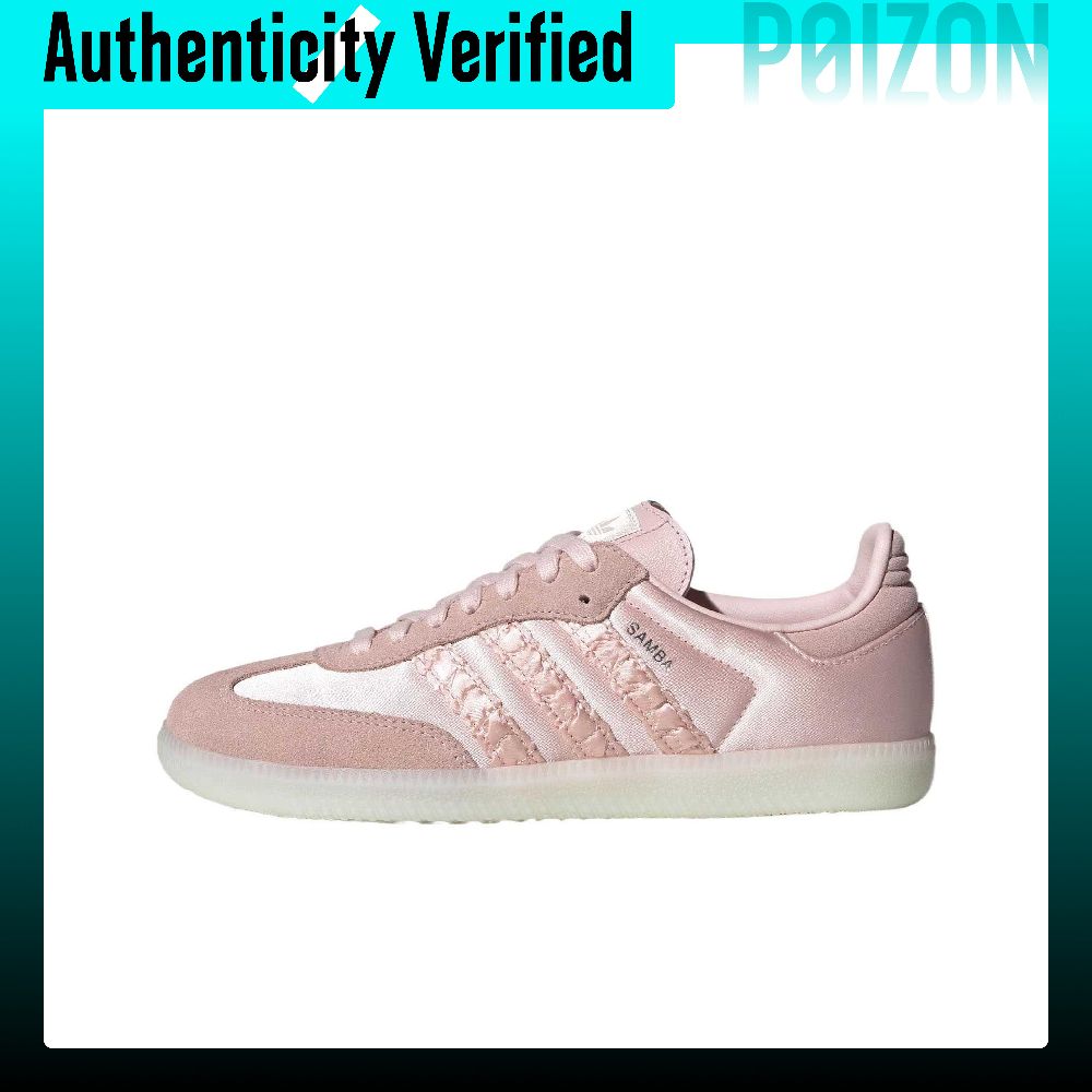 아디다스 오리지널스 SAMBA OG 쿠셔닝 로우탑 스케 - Adidas Shoes Samba 리뷰 및 가격